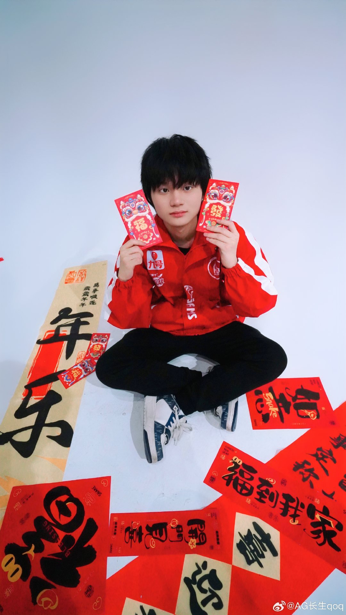 段波动大 段波动大