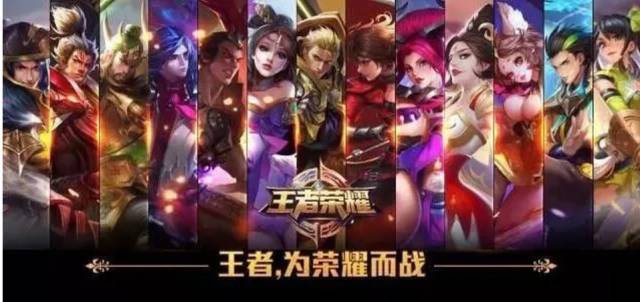 瓦中卫横移