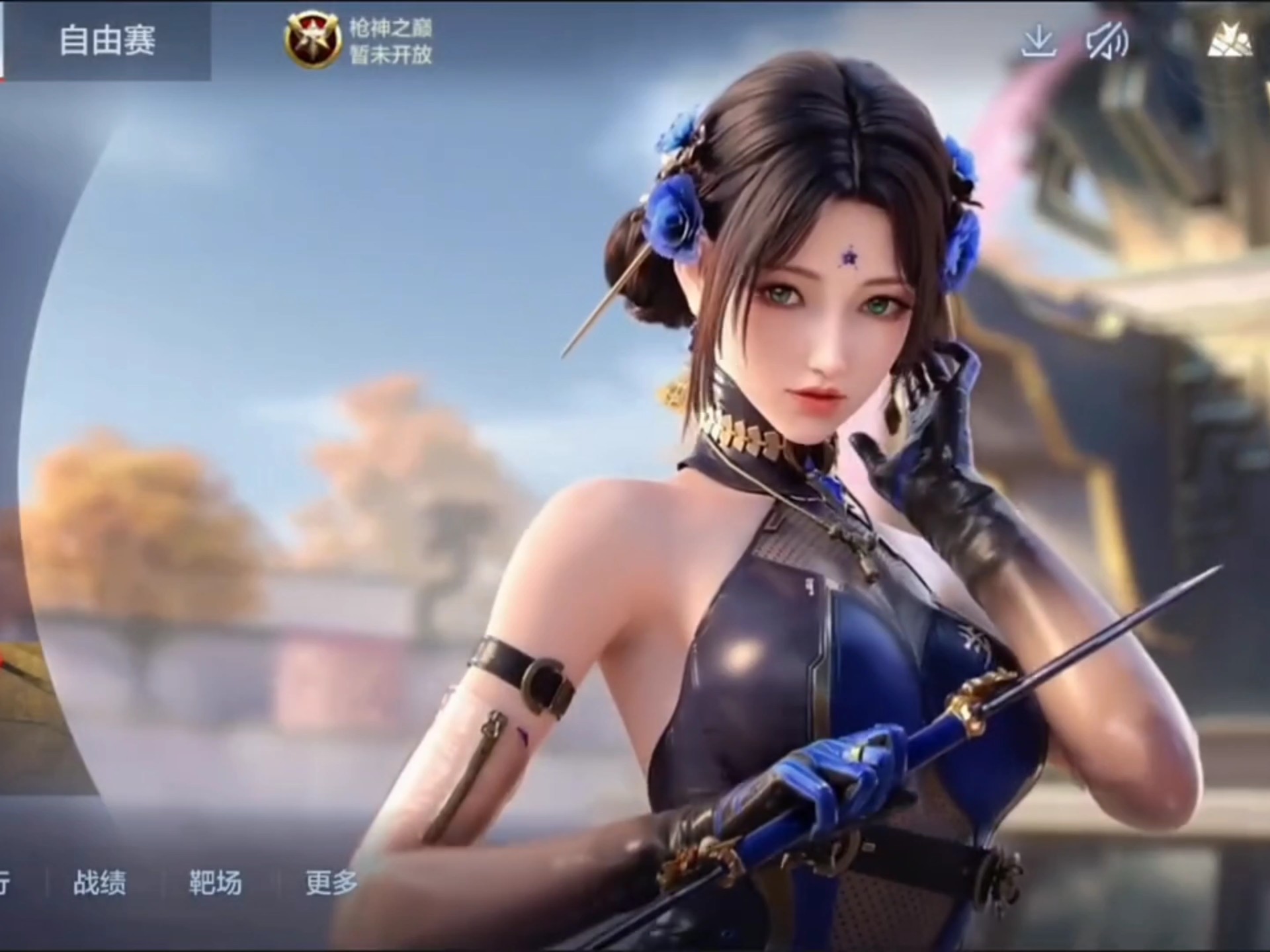 这场胜利的 这场胜利的