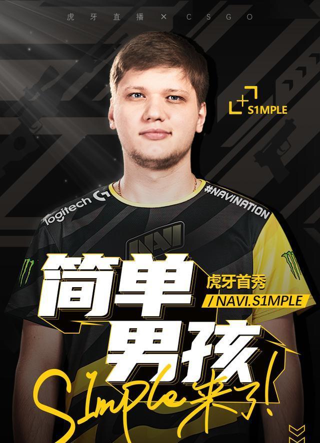重塑RNG