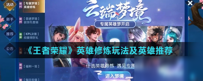 EDG大战