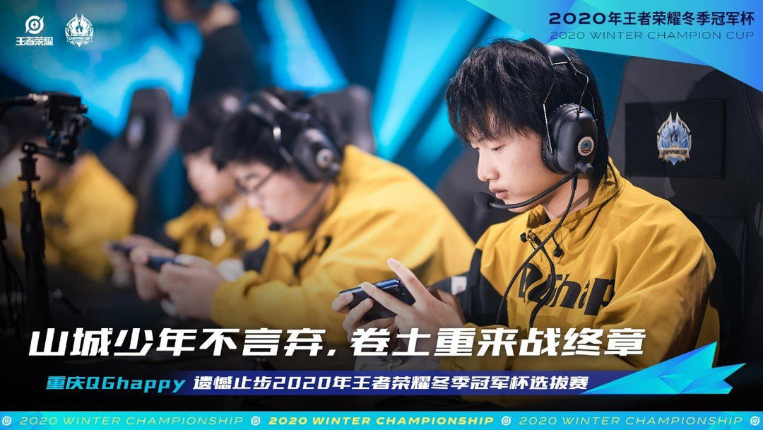 的夹击 的夹击